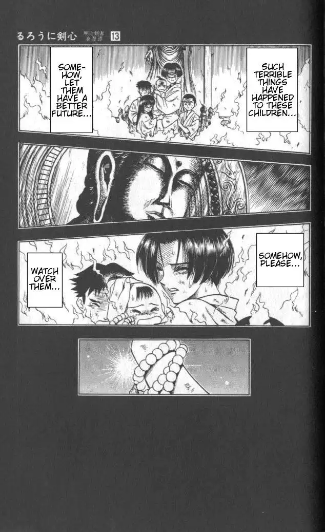 Rurouni Kenshin Chapter 110 13